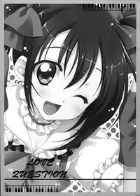 (C84) [choco BOX (choco-chip)] LOVE QUESTION (Love Live!) [Chinese] [脸肿汉化组]