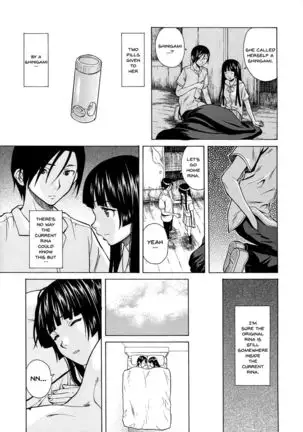Ani to Imouto no Jijou. Ch. 1-5