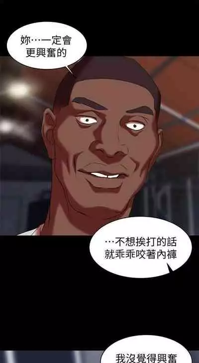 母豬養成計畫 1-30