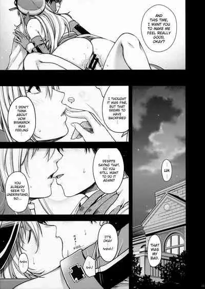 (C90) [HMA (Hiyoshi Hana)] Admiral!!!! (Kantai Collection -KanColle-) [English] [Rainsong]