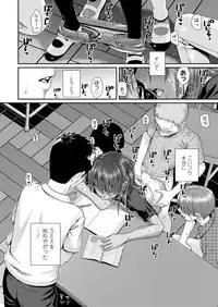 COMIC LO 2018-04 [Digital]