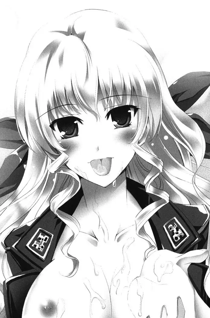 お嬢さま×戦車