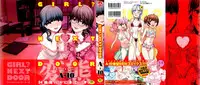 [A-10] GIRL? NEXT DOOR [Chinese]