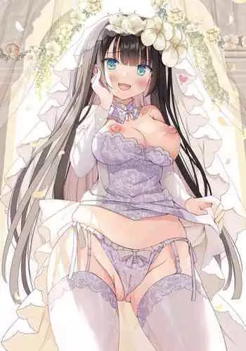 [星の紅茶] Collection of works