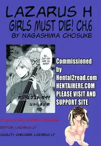 [Nagashima Chousuke] Girls Must Die! [English] [Lazarus H]