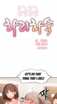 [Mx2J] Hahri's Lumpy Boardhouse Ch. 0-24 [English] (YoManga) (Ongoing)
