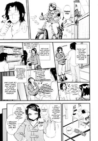 [Jun] Mikawaya de~su | It's Mikawaya (COMIC Tenma 2010-01) [English] [Nemui]
