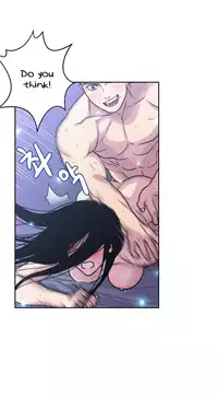 Ghost Love Ch.1-20 (English) (YoManga) (Ongoing)