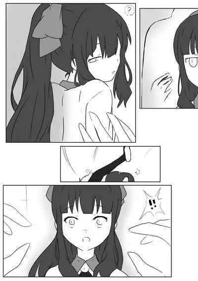 【kanann】 NG（18G WARNING）