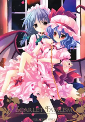 (Reitaisai 6) [CHRONOLOG, Rengaworks (Sakurazawa Izumi, Renga)] Scarlet Fatalism (Touhou Project)