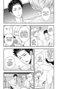 [Ikegami Shogo] Gohoubi Chikubi [English] [Anzu]