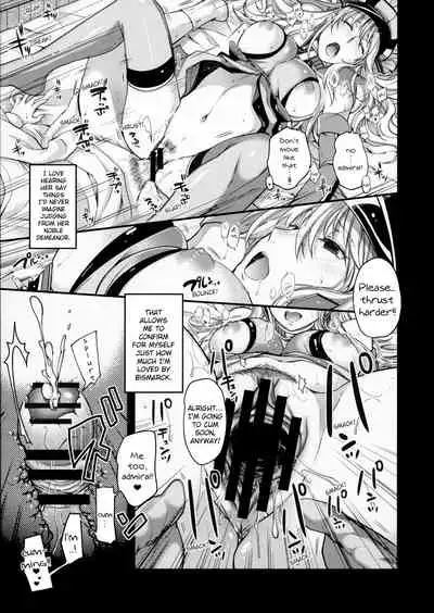 (C90) [HMA (Hiyoshi Hana)] Admiral!!!! (Kantai Collection -KanColle-) [English] [Rainsong]