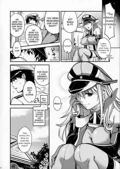 (C90) [HMA (Hiyoshi Hana)] Admiral!!!! (Kantai Collection -KanColle-) [English] [Rainsong]