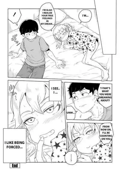 Hontonokimochi wa Yumenouchi