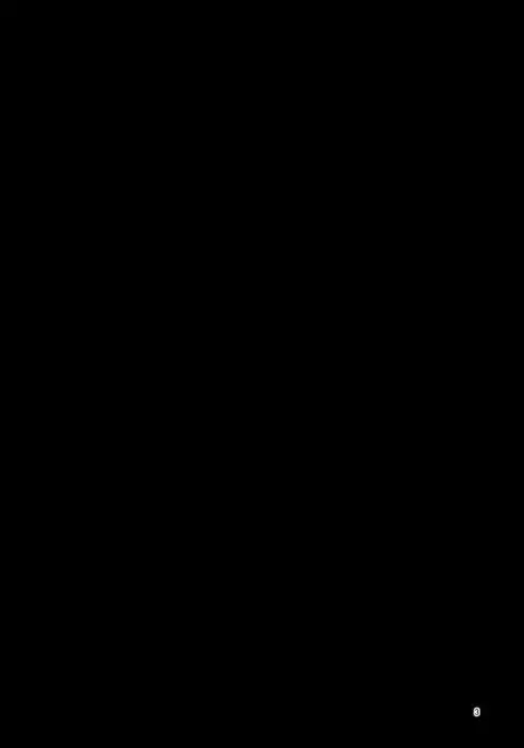 Juuyoku Shinshoku