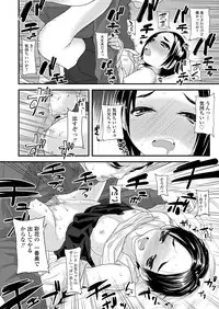 COMIC LO 2018-04 [Digital]