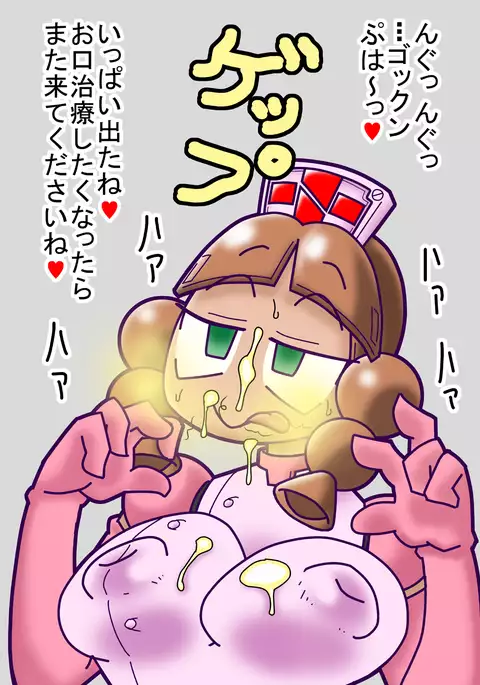 comi-tamo Illustrations 2016