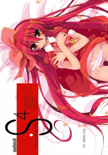 (SC38) [a.la.mode (Kagura Takeshi)] S4-Shana//Style SSSS (Shakugan no Shana)