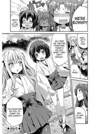 [Hinotsuki Neko] Hyoui Koukan Ch. 1-8 [English] [desudesu] [Digital]