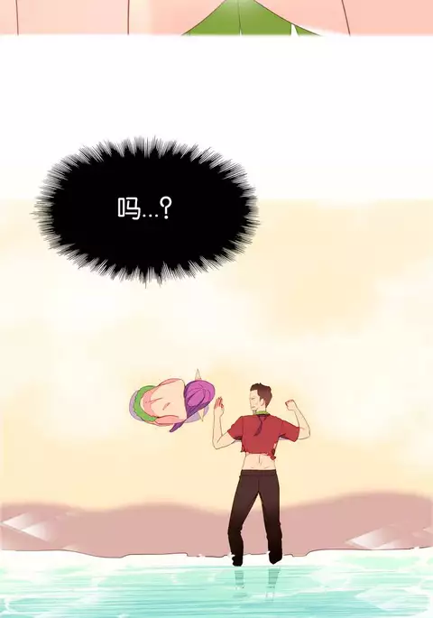 A World that I Rule | 我统治的世界 Ch.1-28