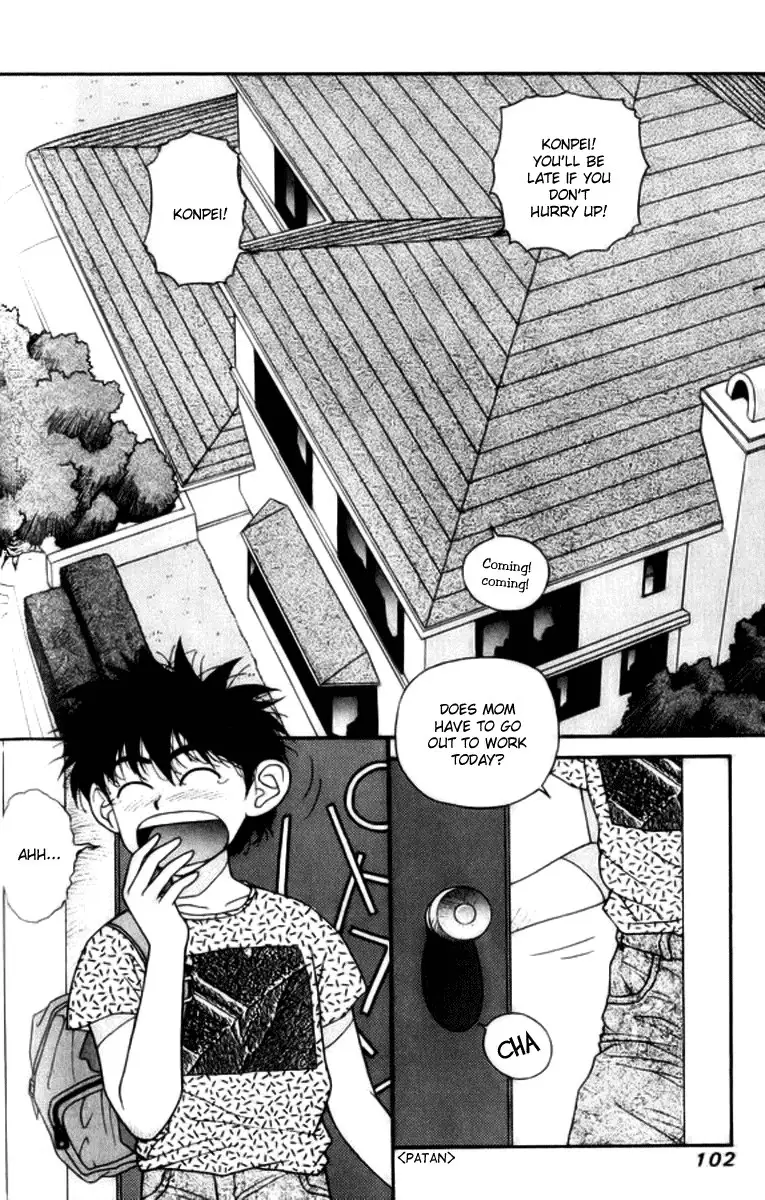 Kirara Vol3 - CH19
