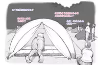 [pink-noise (Mizuiro Megane)] Mama Shot-ime Outdoor Hen [Chinese] [魔劍个人汉化]