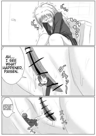 [アシダカ] Misaki-paisen Finds A Mysterious Stone