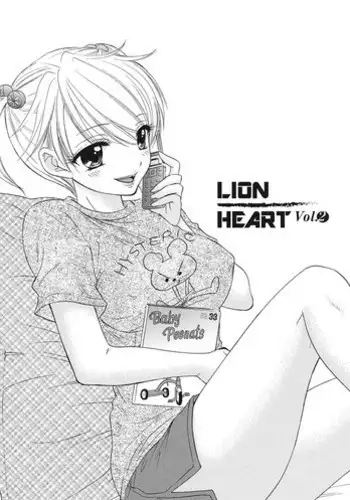 [Ozaki Miray] Lion Heart Vol.2 (Himitsu The Great Escape) [English] [N04h] [Digital]