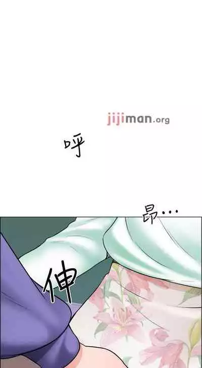 【周三连载】诚徵粗工（作者：豆沙&雲河尹） 第1~24话