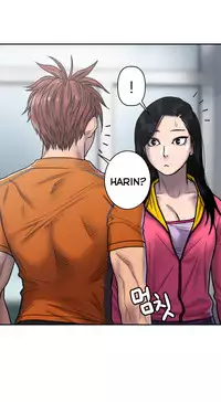 Ghost Love Ch.1-20 (English) (YoManga) (Ongoing)