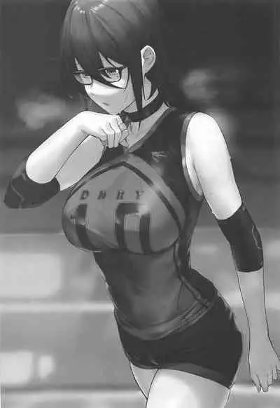 Kokoro no Tobira wo Hiraku | 內向的她... 敞開了心扉