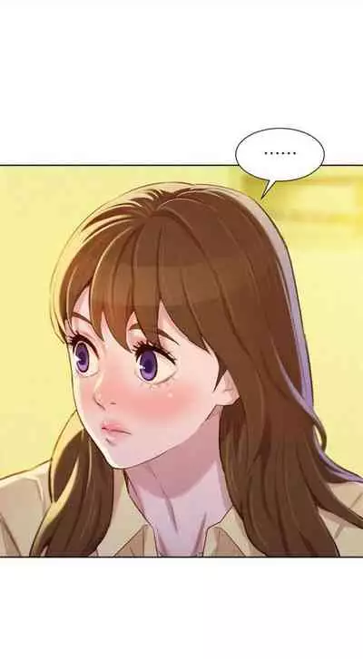 [週日] [犬子 & 經文旗] 漂亮幹姐姐 1-105 官方中文（連載中）