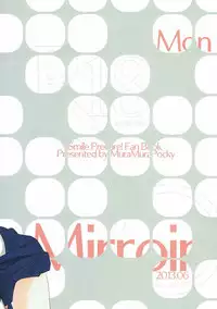(Nao Rei Only 2) [MuraMura Pocky (Kasumi)] Mon Mirroir (Smile Precure!)