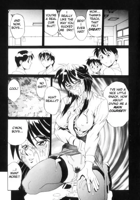 Secret Plot DEEP Ch. 1-3