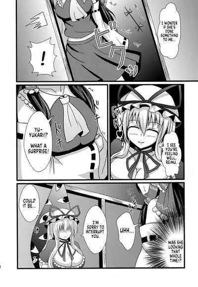 Aka to Murasaki ga Mazaru Toki | When Red and Purple Mix Together