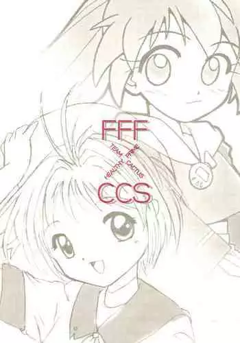 FFF X CCS
