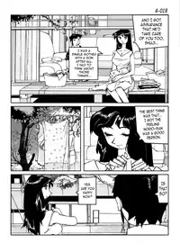 [Katanashi Apollo] Kamo no Aji - Misako 4 [English] [N04h] [Digital]