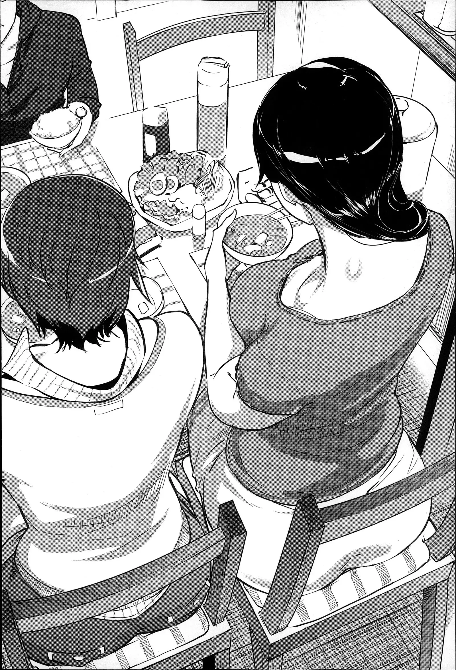 Mitsubo no Kokuhaku - Confession de miel mère Ch. 1-4