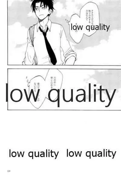 (C91) [ちきちき (てく)] りこまのさいろく3 (落第忍者乱太郎)