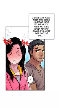 Ghost Love Ch.1-20 (English) (YoManga) (Ongoing)
