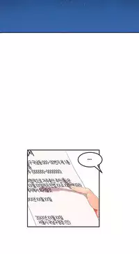 [Mx2J] Hahri's Lumpy Boardhouse Ch. 0~31【委員長個人漢化】（持續更新）