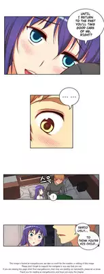 [Donggul Gom] She is Young (English) Part 1/2