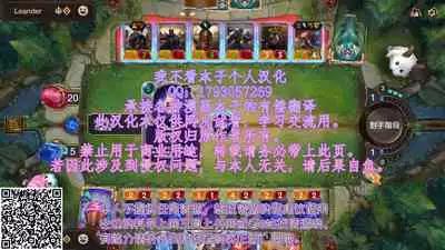 [Toba Yuga] Oyako to Seiai ~ Natsuki-chan to ~[Chinese] [甜族星人x我不看本子个人汉化]