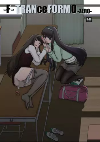 -F-TRANceFORM0 -ZERO-