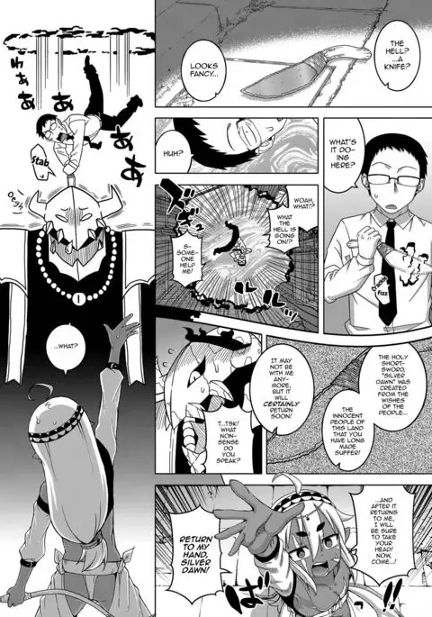 Isekai de Elf no Yuusha ga Yome ni natte kureru you desu!?