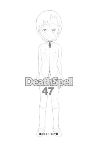 [Land Urchin (Chikane, Gon Heihachi)] DeathSpell 47 (Bleach)
