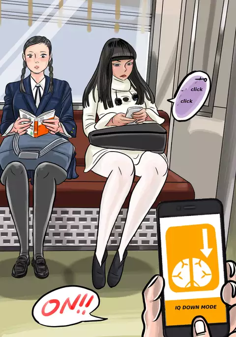 Onna o Kurukurupa ni Suru Manga
