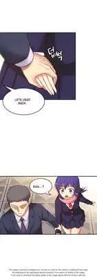 [Donggul Gom] She is Young (English) Part 1/2