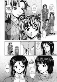 [Fuuga] Mako [English] [desudesu]