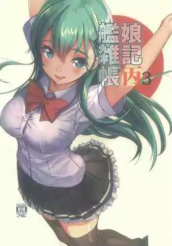 Kanmusu Zakkichou Hei 3